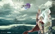FFIV TAY wallpaper 1