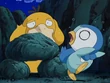 EP573 Psyduck