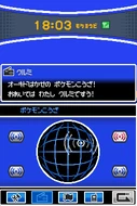 Función Radio del Pokégear
