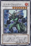 NitroWarrior-DT02-JP-DSPR-DT
