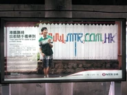 20090621 TMN02