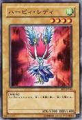 HarpieLady-BE1-JP-C