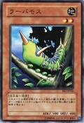 LarvaeMoth-BE1-JP-C