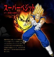 SÚPER VEGETTO