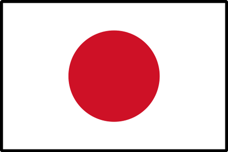 flag of japan picture. Flag of Japan.svg
