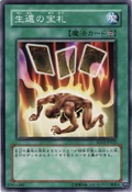CardofSafeReturn-SD15-JP-C