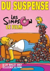 Cartaz 2