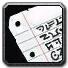 Inv misc note 04.png