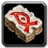 Inv misc rune 07.png
