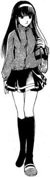 Sakurakouji