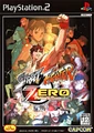 SFAAnthJapan.png