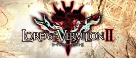Lord of Vermilion II Logo