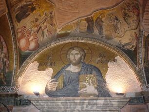 Christ in the Church at Chora