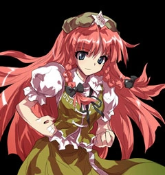 Hong Meiling