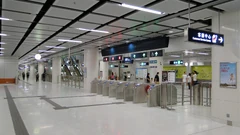 AUS Con-3