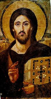 Christ the Savior from the St. Catherine's Monastery