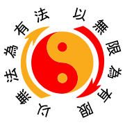 JEET KUNE DO DEM