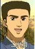 Daitou mug