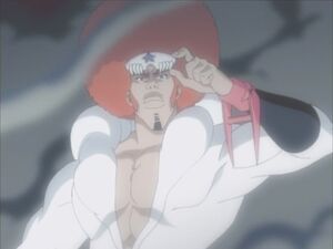 http://images4.wikia.nocookie.net/__cb20090819160227/bleach/pl/images/thumb/1/1f/Gantenbainne.jpg/300px-Gantenbainne.jpg
