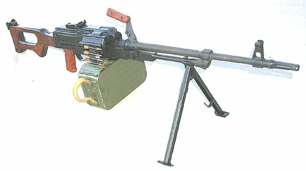 http://images4.wikia.nocookie.net/__cb20090822110646/metalgear/images/a/ab/PKM.jpg