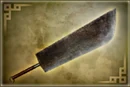 Guanping-dw5weapon1.jpg