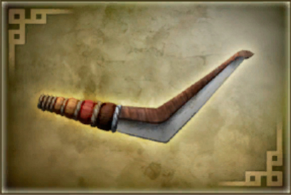 Boomerang Weapon