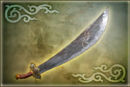 Xiahoudun-dw5weapon3.jpg