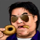 Mug-Fatman-PSX