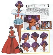Anthy-1-.jpg