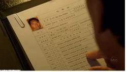 Jin's Resume.png