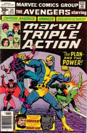 Marvel Triple Action Vol 1 34