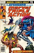 Marvel Triple Action Vol 1 42