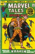 Marvel Tales Vol 2 33