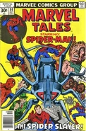Marvel Tales Vol 2 84