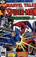 Marvel Tales Vol 2 107