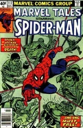 Marvel Tales Vol 2 117