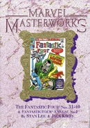Marvel Masterworks Vol 1 21