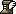 The Pegasus Boots from Four Swords