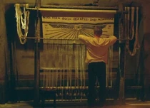 5x16 Jacob's tapestry.jpg