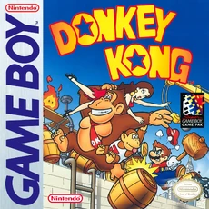 DonkeyKong94.jpg