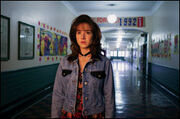 High School Erica