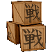 Three Yakuza Crates