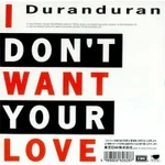 Duran-Duran-I-Dont-Want-Your7