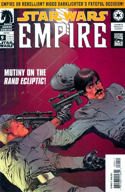 Swec9cover