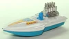 7505 Seafire Boat