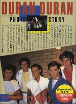 Duran-Duran-Photo-Story
