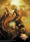 Evergrace2Artwork.jpg