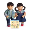 AsianBittyTwins