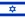 Flag of Israel