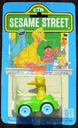 Bigbirdconvertible1